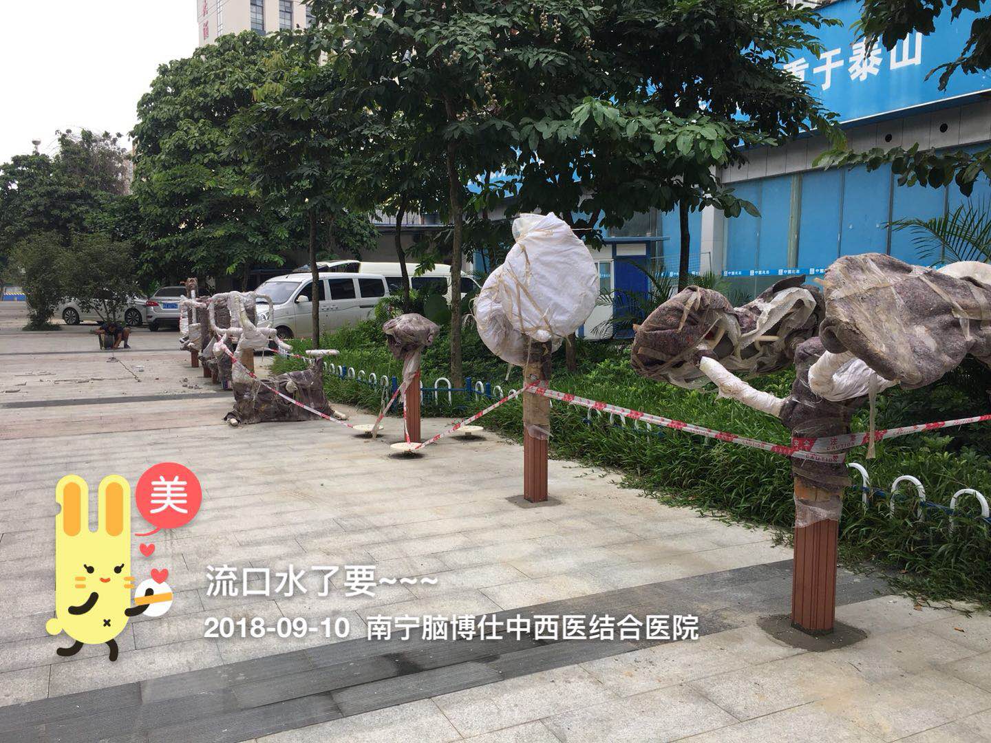 南寧地鐵二號(hào)線健身路徑項(xiàng)目-【玉峰體育】