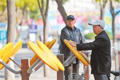 玉峰健身路徑器材