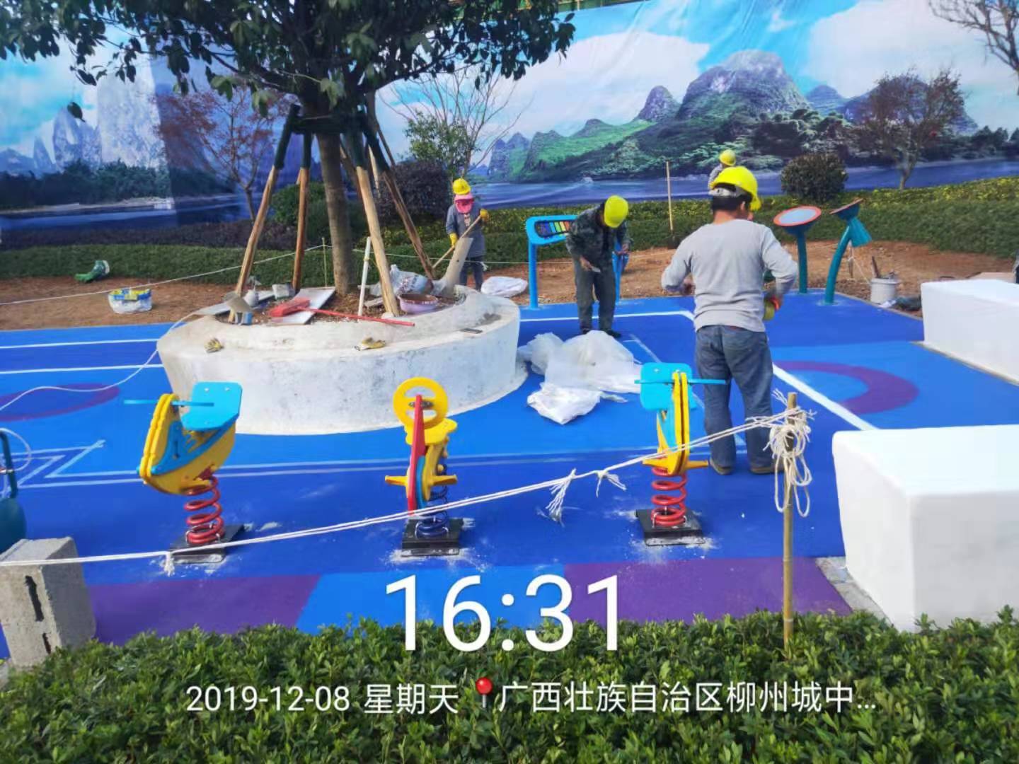 玉峰體育兒童游樂設(shè)施