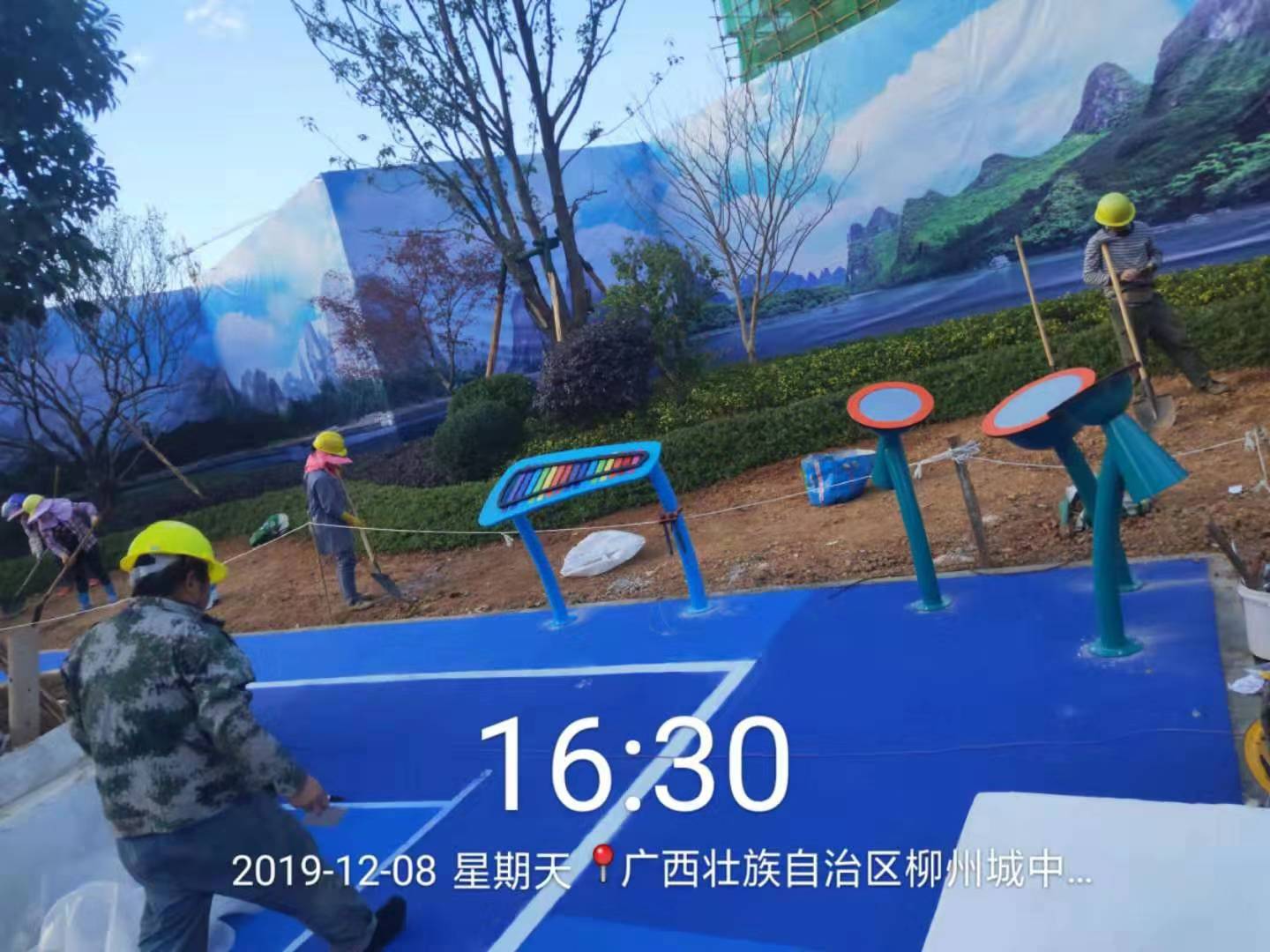 玉峰體育兒童游樂設(shè)施
