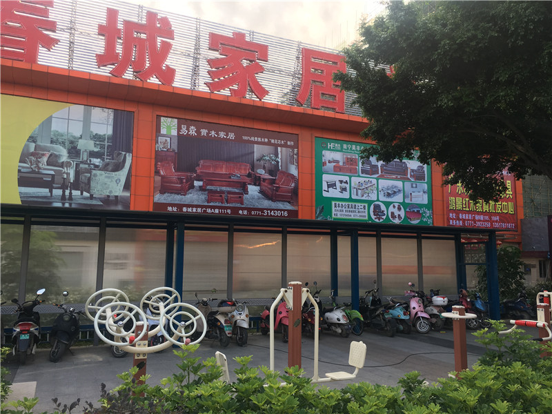 健身達人不外傳的秘密戶外健身器材使用方法及注意事項